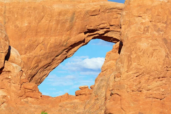 Berömd Södra Fönstervalv Arches National Park Utah Usa — Stockfoto