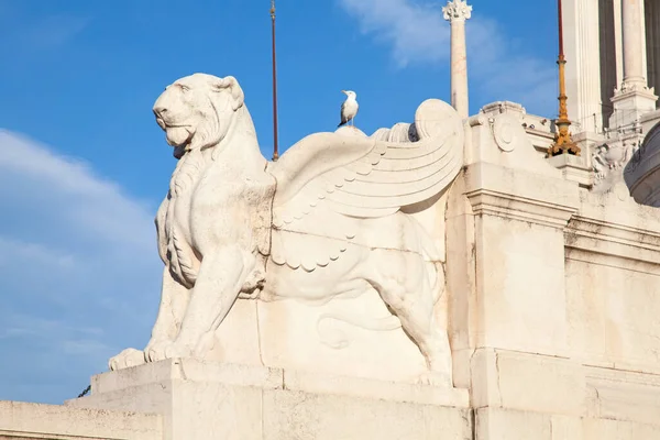 Híres Altare Della Patria Rómában Olaszországban — Stock Fotó