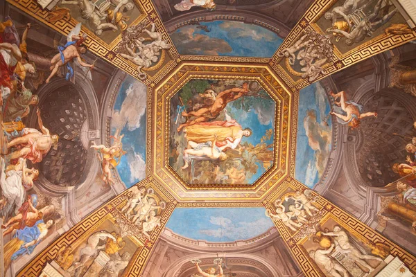 Rome Augusti Arkitektoniskt Fragment Vatikanens Museer Den Augusti 2014 Vatikanen — Stockfoto