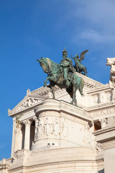 Beroemde Altare Della Patria Rome Italië — Stockfoto