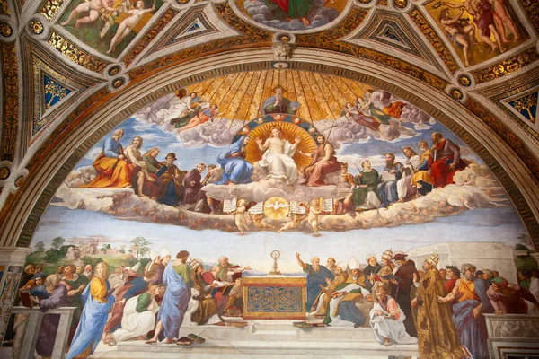 Rzym Sierpnia Architektoniczny Fragment Muzeów Watykanu Sierpnia 2014 Watykanie Rzym — Zdjęcie stockowe