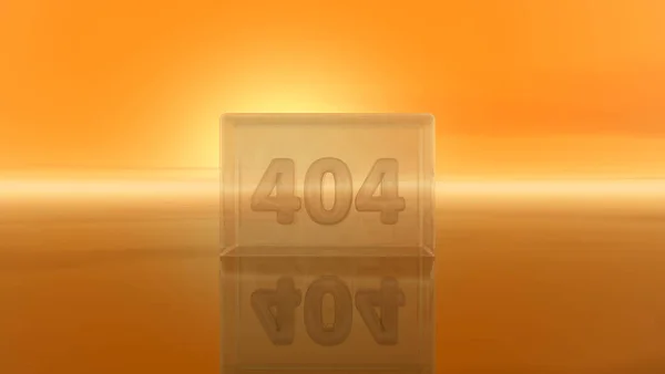 Nummer 404 in glas cube - 3d illustratie — Stockfoto