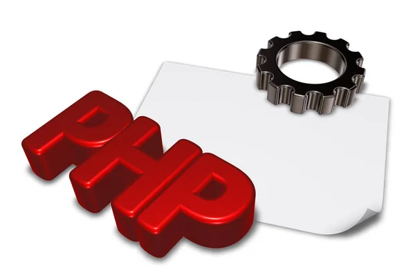 PHP тегов и зубчатая - 3d иллюстрации — стоковое фото