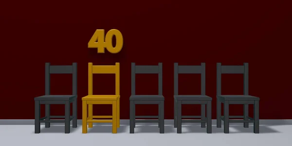 Numer czterdzieści i rzędzie krzeseł - 3d renderowania — Zdjęcie stockowe