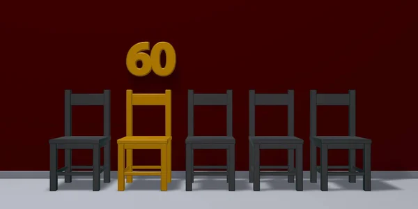 六十岁和排椅子-3d 渲染编号 — 图库照片