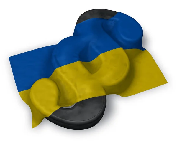 Символ абзацу та прапор України - 3d візуалізації — стокове фото