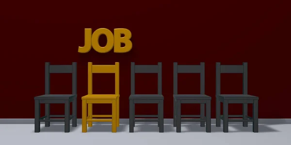 Fila de sillas y la palabra trabajo - 3d renderizado — Foto de Stock