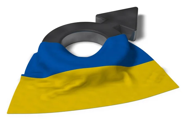 Mars символ і прапор України - 3d візуалізації — стокове фото