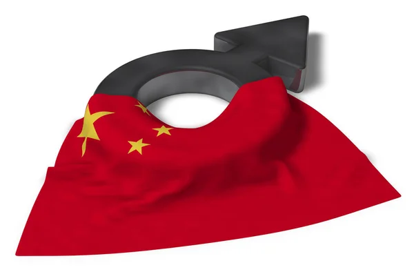 Símbolo de marte y la bandera de China - 3d renderizado — Foto de Stock