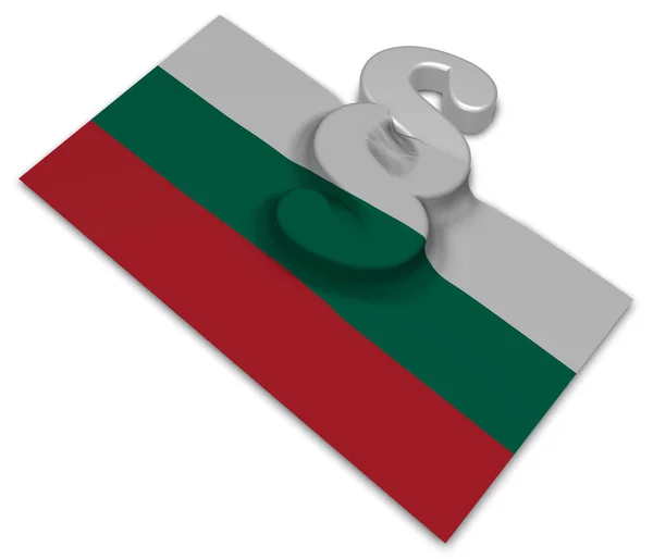 Σύμβολο παραγράφου και σημαία της Βουλγαρίας — Φωτογραφία Αρχείου