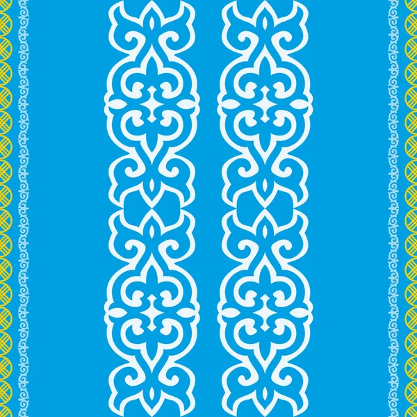 Tribus nomades kazakhes sur fond — Image vectorielle