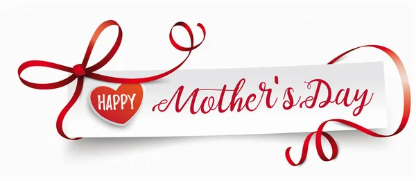 Banner with Mothers Day — Stock Vector
