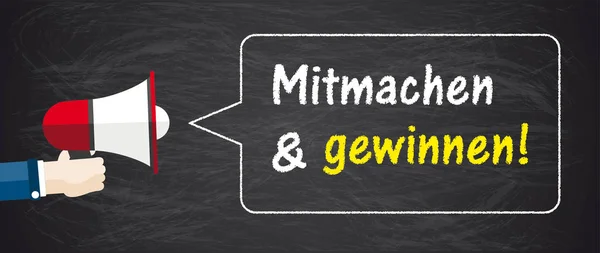 Blackboard Hand Bullhorn Blackboard Mitmachen Gewinnen — Wektor stockowy