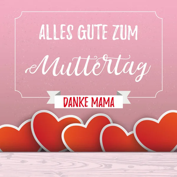 Ruban de cadre mural rose Hearts Muttertag — Image vectorielle