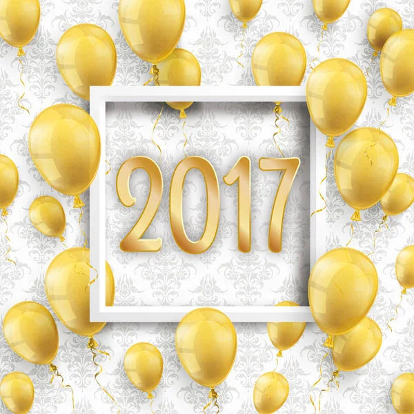 2017 gouden ballonnen wit Frame ornamenten Wallpaper — Stockvector