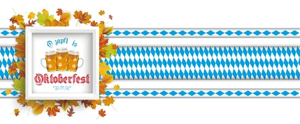 Texte allemand Ozapft is and "Oktoberfest — Image vectorielle