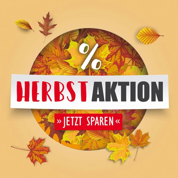 German text Herbstaktion — Stock Vector