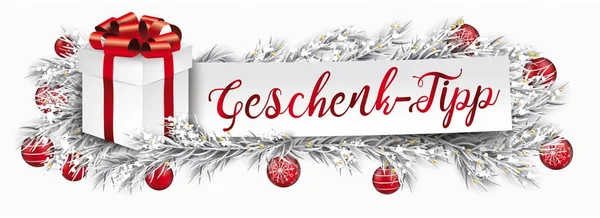 Немецкий Текст Geschenk Tipp Translate Gift Hint Векторный Файл Eps — стоковый вектор