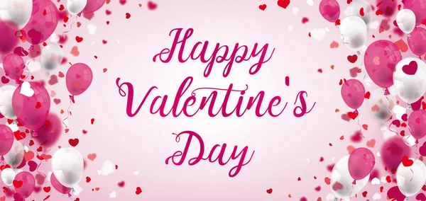 Balony Serca Tekst Happy Valentines Day Różowym Tle — Wektor stockowy