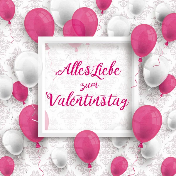 Balony Biały Różowy Ramki Tekst Niemiecki Alles Liebe Zum Valentinstag — Wektor stockowy