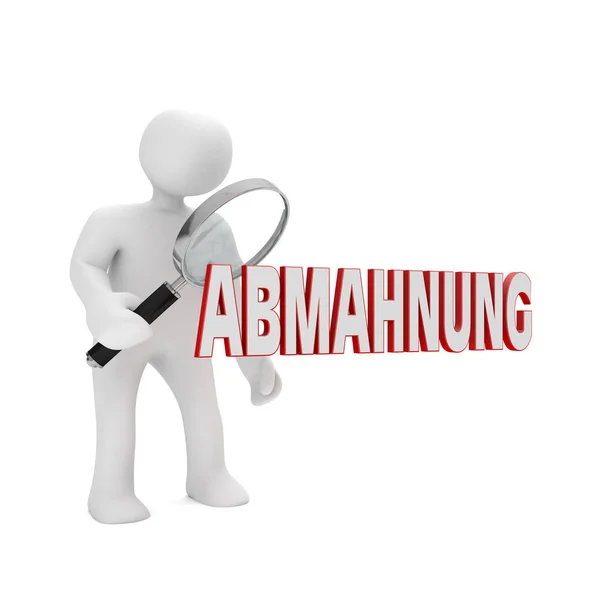 Nagyító Német Nyelvű Szöveg Abmahnung Próbabábu Lefordítani Figyelmeztető Levelet Eps — Stock Fotó