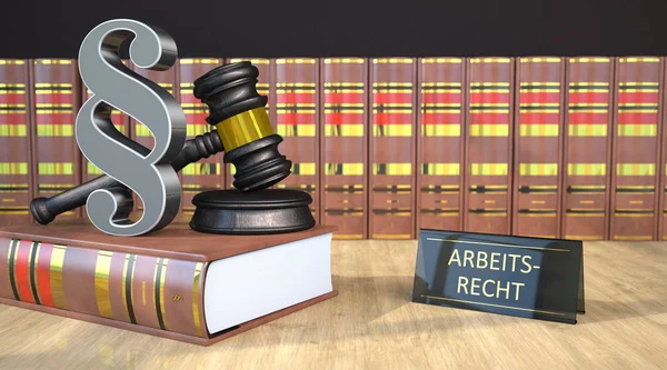 German Text Arbeitsrecht Translate Labor Law Illustration — Stock Photo, Image