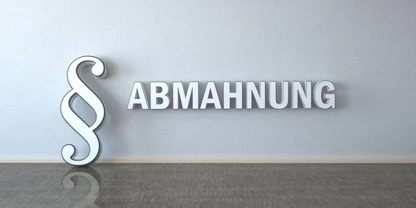 Egy Szoba Bekezdés Abmahnung Német Nyelvű Szöveg Translate Figyelmeztető Levelet — Stock Fotó