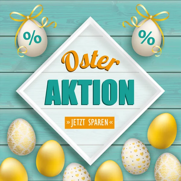 Tekst Niemiecki Oster Aktion Jetzt Sparen Tłumaczenie Wielkanoc Wyprzedaż Zapisz — Wektor stockowy