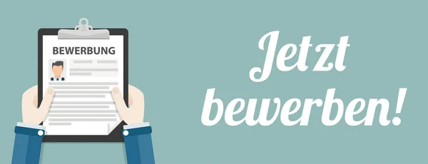 Presse-papiers à main Jetzt Bewerben Man Header — Image vectorielle