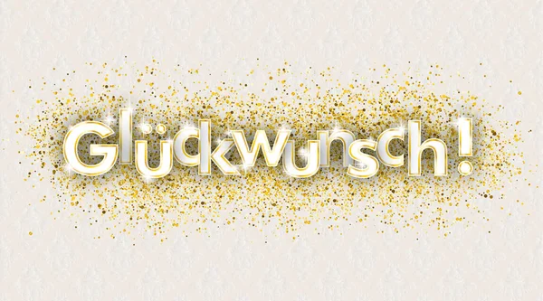 Golden Sand Glueckwunsch Noble Ribbon Ornaments Wallpaper — Stock Vector