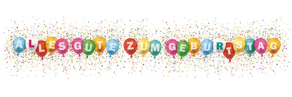Texte Allemand Geburtstag Traduire Anniversaire Fichier Vectoriel Eps Image Vectorielle Par Limbi007 C Illustration
