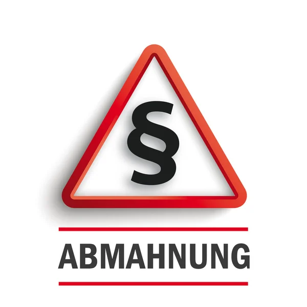 Abmahnung Warning Triangle Paragraph — Stock Vector