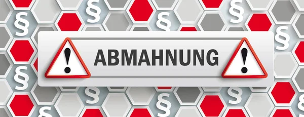 六角结构孔段落 Abmahnung 头 — 图库矢量图片