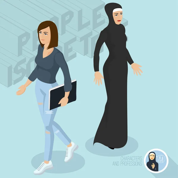Κοσμική και μουσουλμανικές κυρίες. — Διανυσματικό Αρχείο