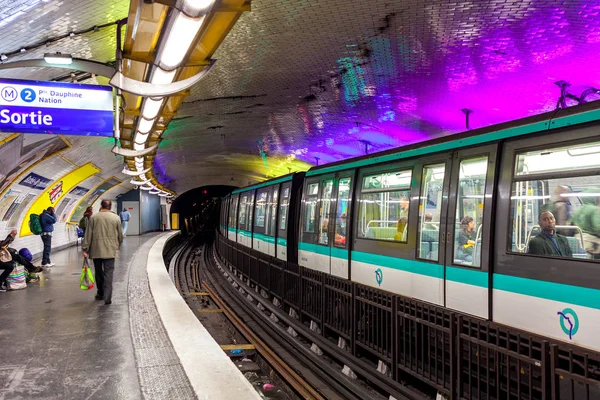 Parisian metro station. — Zdjęcie stockowe