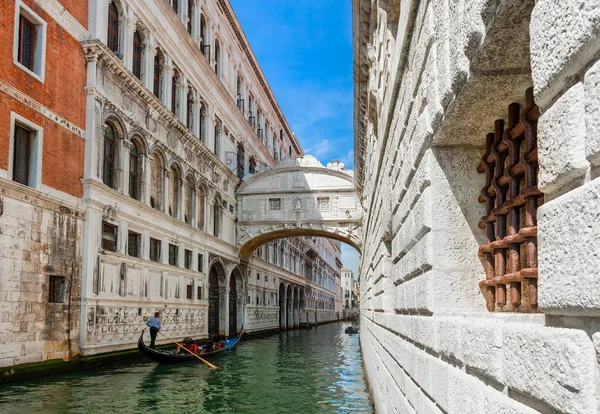 Ponte dos Suspiros em Veneza, Italia. — Fotografia de Stock