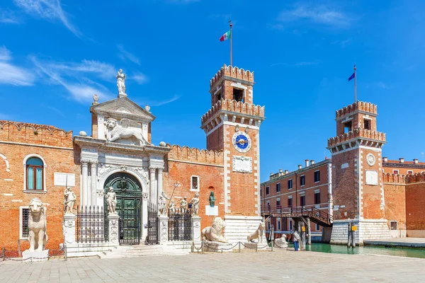 Veneziano Asenal vista . — Foto Stock