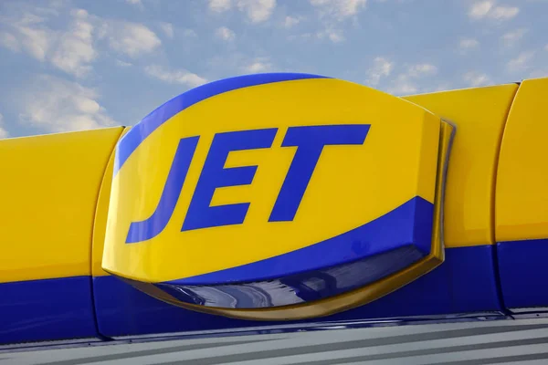 Jet logo sárga — Stock Fotó