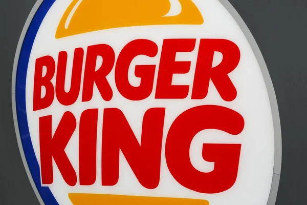 バーガー キングのロゴ — ストック写真