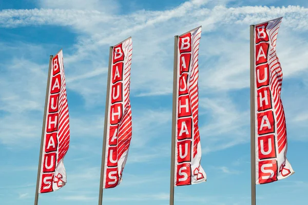 Logo Bauhaus — Foto Stock