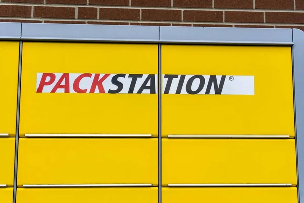 DHL Packstation — ストック写真