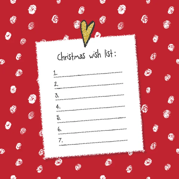 Christmas wish list template. Hand drawn elements. Printable design. — Stock Vector