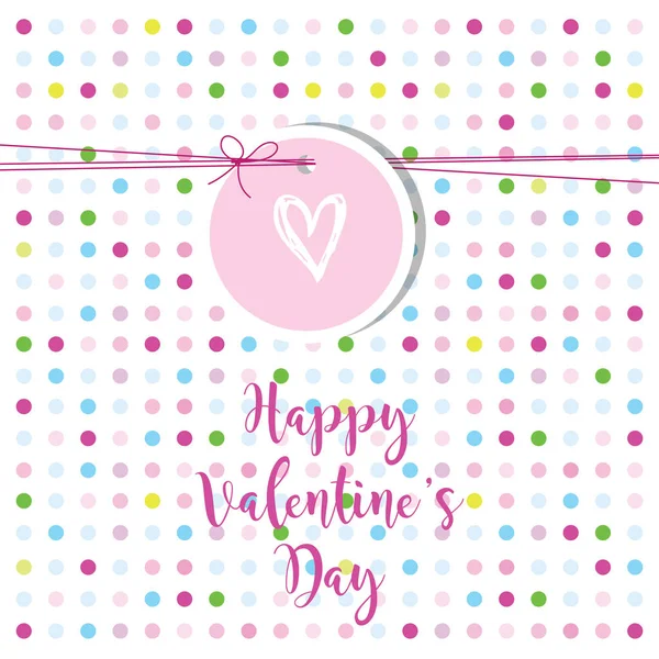 Valentine's card with copy space. Template. Graphic design element. — Stock Vector