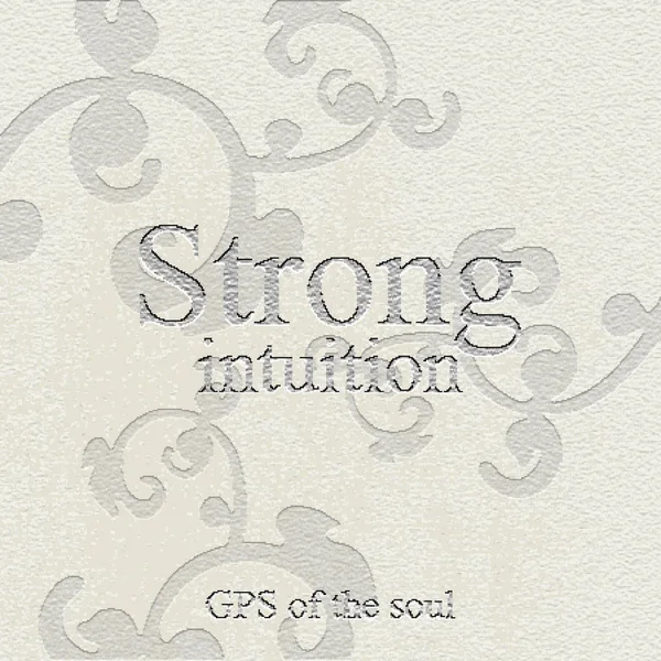 Сильная интуиция - GPS души. Цитата Каменная гравировка — стоковый вектор