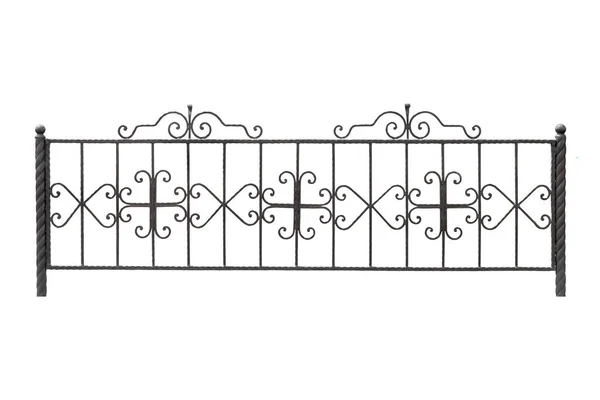 Decorative Low Forged Fence Isolated White Background — Stock Photo, Image
