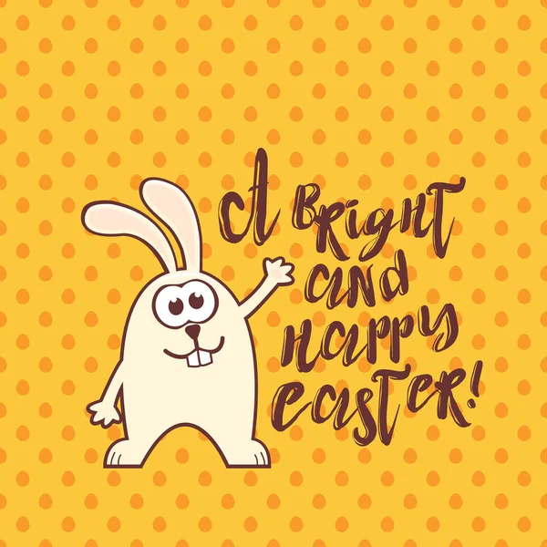 Tavşan ve mesajlı Paskalya tebrik kartı — Stok Vektör