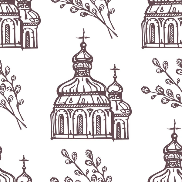 Easter seamless pattern with hand drawn church and pussy-willow twig — Διανυσματικό Αρχείο