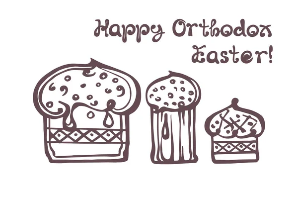 Set of hand drawn easter cakes with handwritten text — Stock Vector