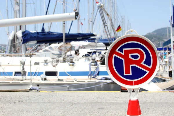 Jacht, parking. Marina — Zdjęcie stockowe