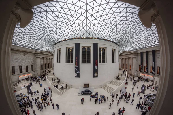 Le British Museum — Photo